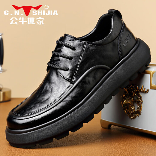 Bull family men's shoes new British business casual leather shoes men's lightweight soft-soled commuter shoes versatile heightening genuine leather shoes for men