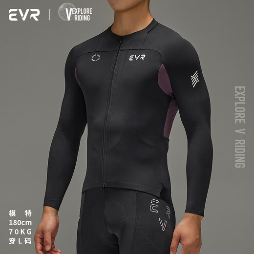 EVR Autumn and Winter Fleece Cycling Jersey Men's Long Sleeve Warm Locking Breathable Roaming-Black 3XL