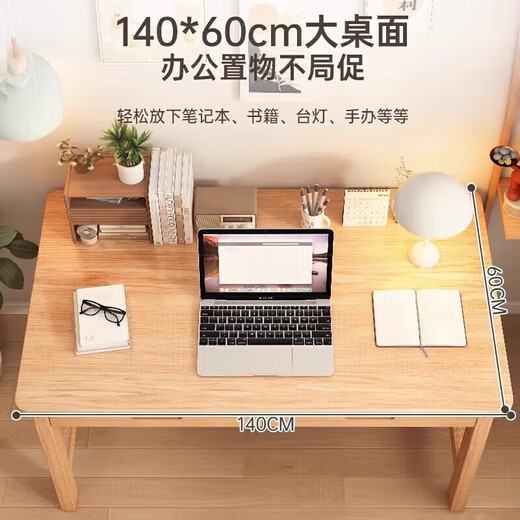 All solid wood desk small apartment study desk student writing desk calligraphy table home simple desktop computer desk drawer type solid wood single table/log color 120*60CM door-to-door delivery