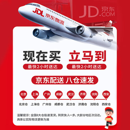 Pleasure suitcase large capacity trolley case 26-inch double-layer explosion-proof password box thickened and deepened strong and durable suitcase Obsidian black upgraded double-layer explosion-proof zipper + double closed lining 30 inches Science and Technology Innovation 5-wheel high load-bearing - large capacity