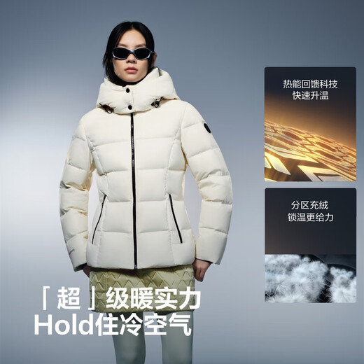 BOSIDENG 25 New Down Jacket Women's Short 90 Down Goose Down Puff Thick Removable Hat Winter Warm Jacket B250243124 Trend Recommendation Fantasy White 8625 M 165/88A Weight Approximately 110-120 Jin Jin is equal to 0.5 kg