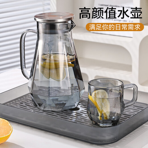 Glass water cup set, high temperature resistant, high-end tea set, large capacity, household drinking water, teacup, teapot, cold kettle, juice, smoky gray, with tray and cup holder