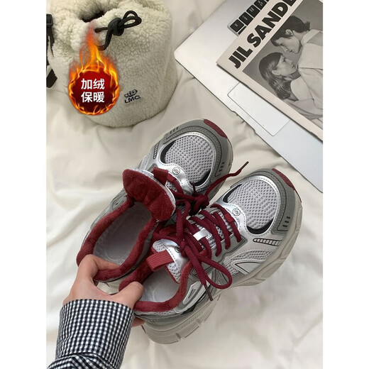 Pupan daddy shoes for women in winter with velvet thick soles and velvet daddy shoes for women with winter design versatile casual shoes for women to keep warm Mi Xing-velvet style Collect and follow for priority delivery 35