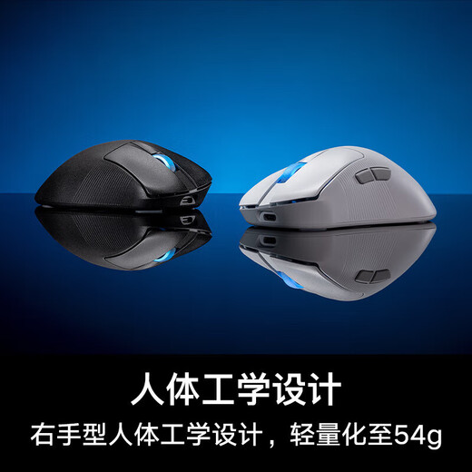 ROG Moon Blade 2 ACE AP kabellose Drei-Modus-Gaming-E-Sport-Maus AimPoint Pro-Sensor Dreizonen-RGB-Beleuchtung, geringes Gewicht, unterstützt kabelloses 8K Moon Blade 2 ACE weiß, wird mit einem Mini-Mauspad geliefert, 7 Tage nach dem Auspacken kein Support, kein Grund