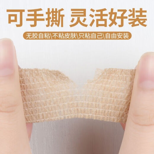 Vinoa road bike handlebar strap handlebar wrap bicycle wrap strap anti-slip protection comfortable universal durable shock absorption handlebar wrap strap 2 rolls skin color / tie bicycle handle / breathable / non-slip