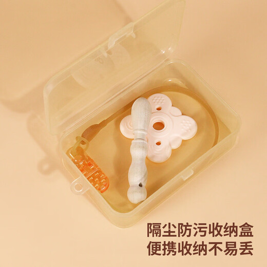 Qimengshi Zanthoxylum bungeanum molar stick baby comfort tooth chewing anti-eating hand chew gum baby oral period magic tool Zanthoxylum bungeanum molar stick style 1 + anti-drop chain (opp bag) 1 pack