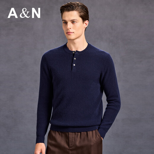 Antonio 100% cashmere Henry collar cashmere sweater for men with delicate touch, warm and skin-friendly sweater for men, upper green L/50(175/92A)