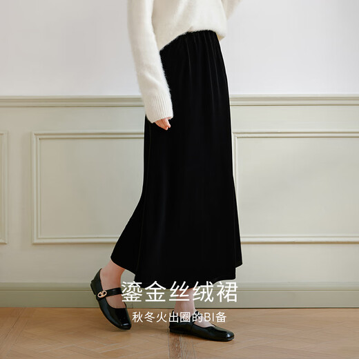 Xiangying black velvet skirt women's high waist 2025 winter new umbrella skirt light luxury high-end straight mid-length skirt black S 155/80A/85-95Jin Jin equals 0.5 kg