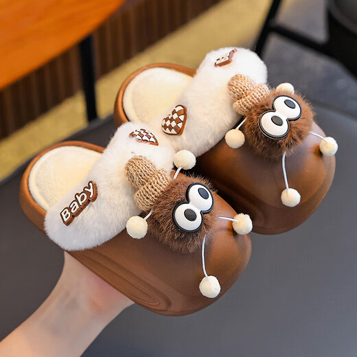 2025 New Winter Children's Cotton Slippers EVA Waterproof Removable Cotton Cover Parent-Child Baby Home Heeled Cotton Shoes Brown (Heel Included) 12 Size 40/41 (Suitable for 39/40 Feet)