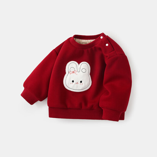 BORBOON B baby autumn and winter set 2025 new style baby girl fashionable and cute red festive sweatshirt girls thickened two-piece set suit 8207 thickened 90 BORBOON B baby autumn and winter set 2025 new style baby girl fashionable and cute red festive sweatshirt girls thickened two-piece set suit 8207 thickened 90