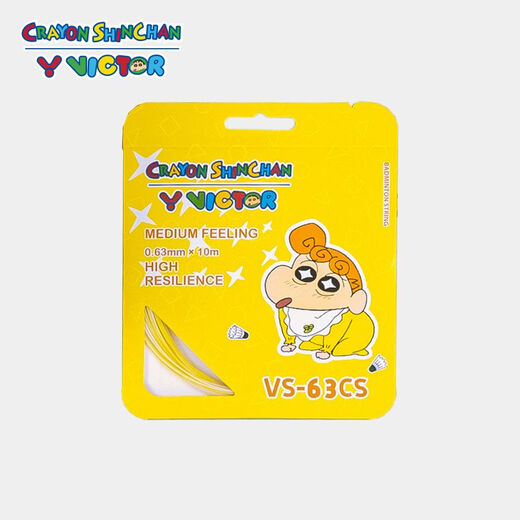 
VICTOR genuine VICTOR victory badminton racket string Crayon Shin-chan co-branded VS-63CS color elastic string VS-63CS AE white/vital yellow