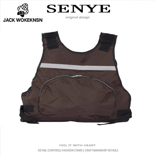 JACK WOKEKNSN Wolf Claw Cloud Vest for Men and Women Spring and Autumn 2025 New Workwear Fishing Lure Vest Trendy Functional Tactical Vest Black XL 130-145Jin Jin is equal to 0.5 kg