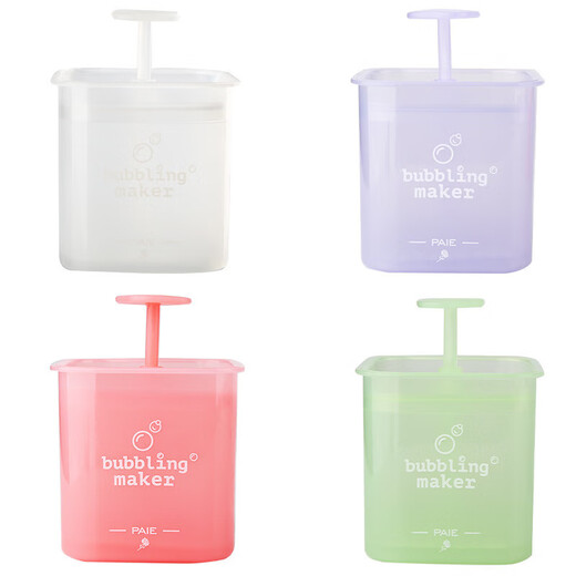Pet bubbler, cat bath foaming cup, portable bubbler, plastic shower gel, beauty tool, pet bath bubbler, 1 pack, random colors