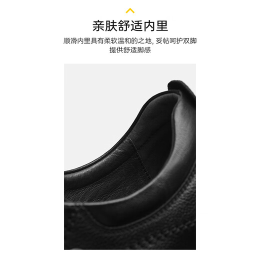 Hailan House HLA Leather Shoes Men's First Layer Cowhide Shoes Men's Autumn and Winter Formal Business Casual Shoes Men 010A Black 42