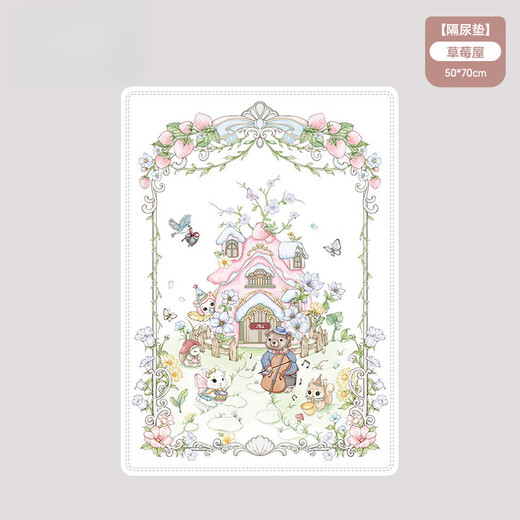 He Jiagong Japanese diaper pad for babies, waterproof, washable, pure cotton, breathable, for children and baby diapers, 50x70cm, Strawberry House, for diaper tables, it is recommended to prepare 2-3 pieces_convenient to change and wash