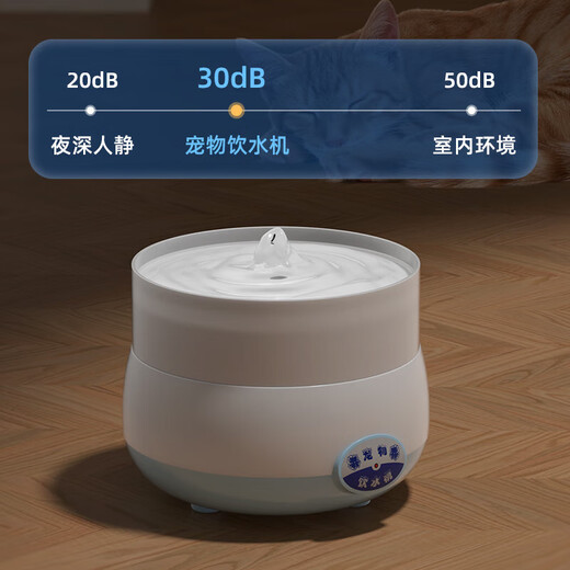 酸奶机猫咪喝水恒温饮水机家用小型酸奶DIY过滤循环流动水加热机DIY1L玻璃内胆 活水加热款-粉色主机+水泵+接水盘【加厚玻璃胆】