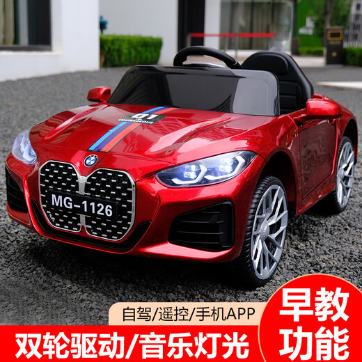 Liuwan children's electric car four-wheel with remote control male and female baby children's one-year-old gift can sit on toy stroller, painted red, leather seat + remote control + swing + Bluetooth + light music