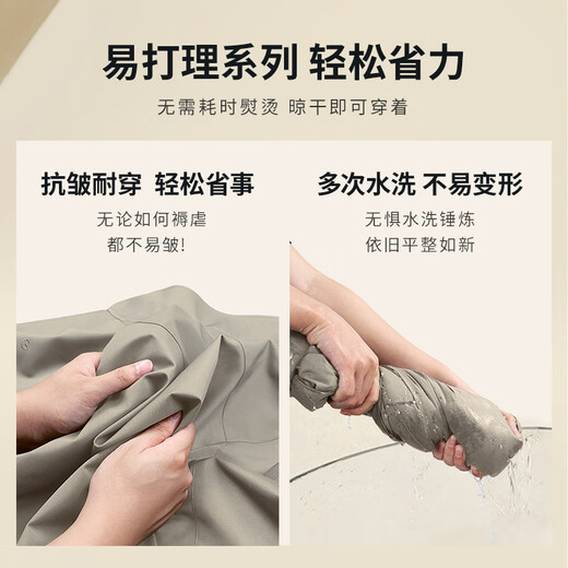 Goldlion Three-Proof Technology Jacket Autumn and Winter Men's Executive Lapel Waterproof and Anti-Wrinkle Business Cadre Jacket Three-Proof-EJSF17936901-Navy Blue 95Q1 L 175/92A Recommended 135-150 Jin Jin equals 0.5 kg