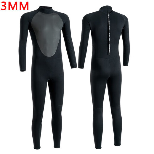 Jingyong 3mm wetsuit, men's warm and cold-proof wet winter swimming one-piece snorkeling and surfing suit (please note the size when placing an order)-DZ