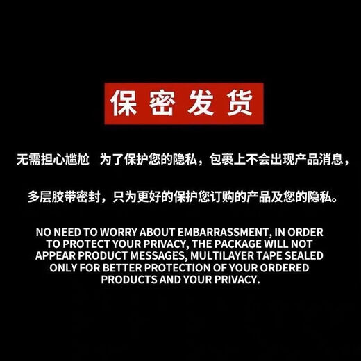 Sexy sexy underwear, open-fit, no-take-off pearl thong, 2025 new temptation underwear, flirting passion shirt for women, black bead chain open crotch one-piece black fishnet stockings