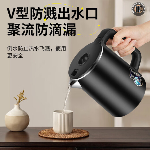 YIEXENON tea bar machine accessories kettle small five-ring tea bar machine universal kettle suitable for Meiling Oaks water dispenser tea stove stainless steel electric kettle single pot stainless steel tea bar machine accessories kettle