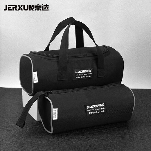 JERXUN Tool Bag Multifunctional Oxford Cloth Waterproof Thickened Small Portable Bag Home Repair Electrician Canvas Storage Bag Tubular Bag 12 Inch Length 303mm