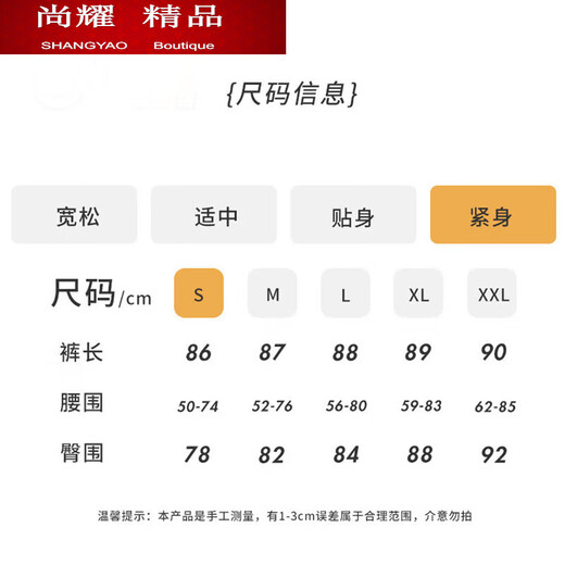 MieLanat Sports Pants Women's Spring and Summer Side Pocket Yoga Pants Yoga Wear Running Pants Fitness Pants Pilates Speed Pants Gray L