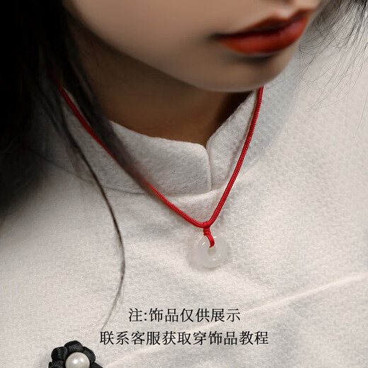 Handmade safety buckle pendant lanyard jade braided rope red rope hanging neck braided necklace rope jade pendant rope for women and men red rope