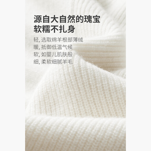 HECHTER 100% wool men's round neck wool sweater solid color skin-friendly, comfortable, warm and versatile sweater for men off-white - hot selling color L