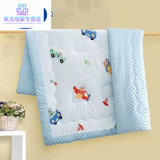 
Mingxiang Youpin Children's Quilt Autumn and Winter Baby Baby Small Quilt Newborn Spring and Autumn Kindergarten Winter Thickened Cover Blanket Beans Lion Paradise (Spring and Autumn Quilt) 100x100cm