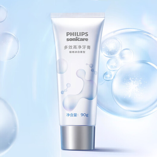 Philips (PHILIPS) Electric Toothbrush Adult Sonic Vibration Toothbrush Couple Style Soft Bristle Gum Protection Holiday Gift for Boyfriend/Girlfriend Philips Multi-Effect High-Purification Toothpaste 90g Pack