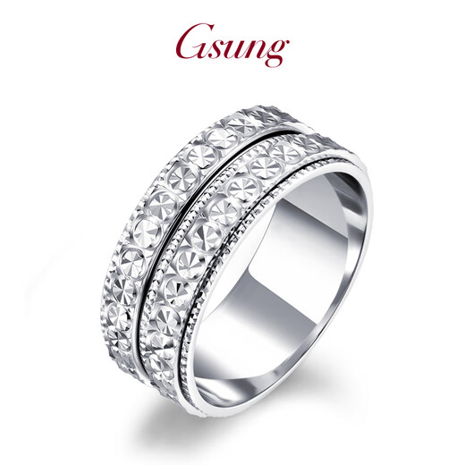 GsunG platinum ring men's PT950 rotating ring shiny and atmospheric platinum wide ring men's and women's fashionable pair of rings Calculated based on actual delivery weight