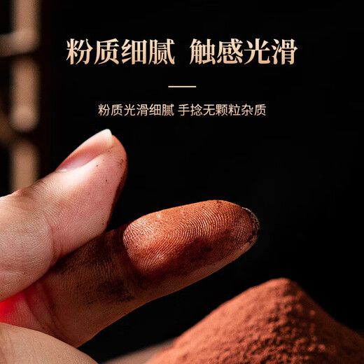 同仁堂（TRT）破壁灵芝孢子粉2g/袋*20袋/盒中药饮片级补气安神止咳平喘增强免疫力送长辈送礼品礼盒