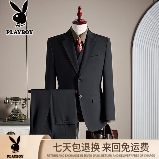 Playboy New Wool Large Size Suit Men's Business Casual Suit Three-piece Winter Wedding Dress Host Performance Suit Tan Three-piece Suit 5XL