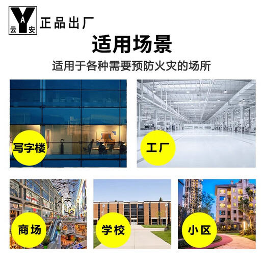 Songjiang fire emergency broadcast equipment HJ-9402A can replace HJ-1757B broadcast host Songjiang power amplifier HJ-9402A-600