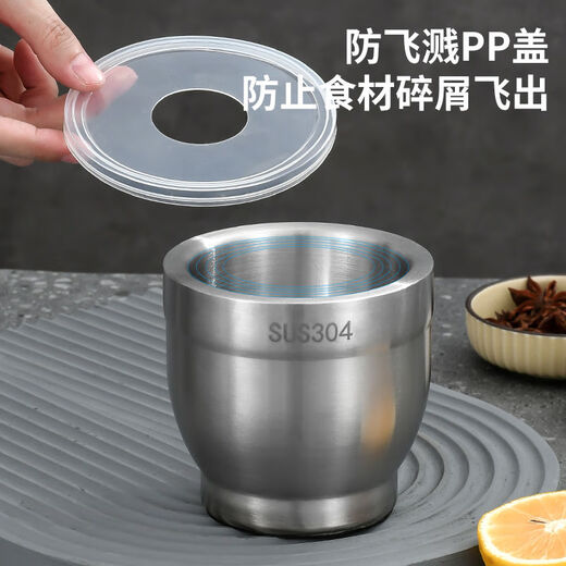 316 stainless steel masher, solid garlic masher, household old-fashioned grinder, medicine jar, manual garlic masher, 316 grade stainless steel extra large drum type