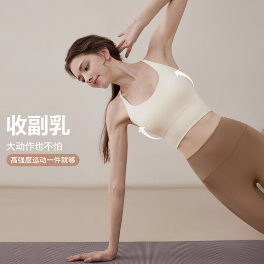Youyou Sports Bra Shockproof High-Intensity Pilates Fitness Yoga Bra Vest J15006T1T Beige M