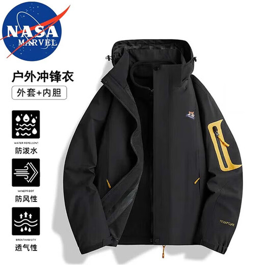 NASA MARVEL Jacket Men's Autumn and Winter Jacket Couple's Thickened Warm Three-in-One Mountaineering Suit Ivory White 2XL