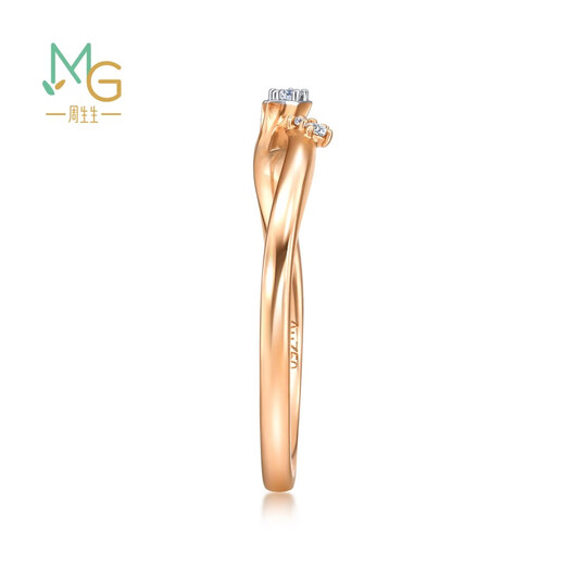 Chow Sang Sang Lucky Meteor Diamond Ring Qingxing 18K Gold Track Ring Women 93906R Pricing 13 Circles