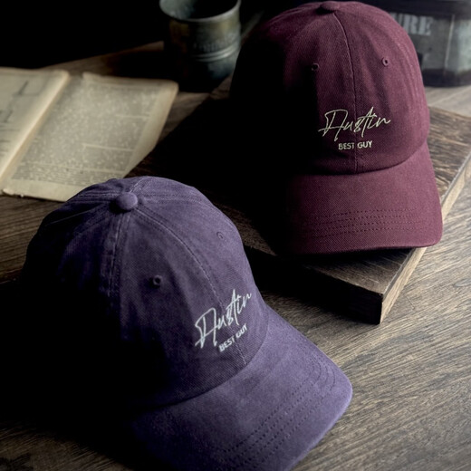 Bestguy/American style large fashion deep top baseball cap men's retro deepened peaked cap women's widened purple new soft violet adjustable (58-61cm)