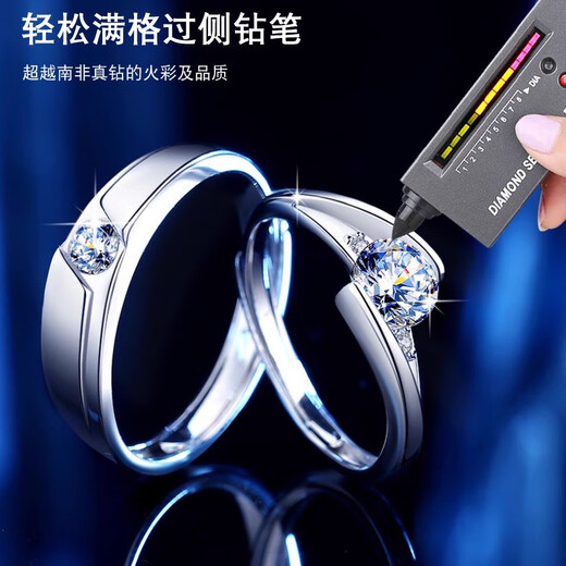 MZMZ acquaintance couple platinum ring PT950 platinum ring knot proposal Valentine's Day birthday gift for girlfriend local warehouse/next day delivery - light luxury live mouth ring