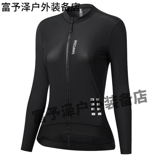 Mountain Bike Cycling Suit Women's Quick-Drying Breathable Cycling High-Elastic Long-Sleeve Cycling Suit Banlan - Black Long Sleeve XS