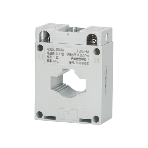 Chint BH-0.66 current transformer 30100/150/200/300/400/5A1 turn 0.5 level multiple selection BH-0.661002500/5A0.5 level