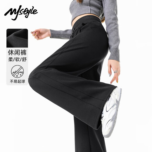 MJ STYLE high waist splicing straight-leg pants for women 2025 autumn outfit new outdoor sports casual loose slimming wide-leg sweatpants