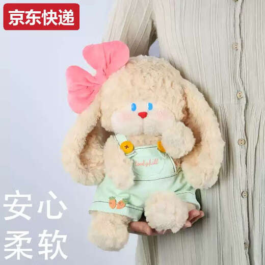 Maternal Mother Naughty Hill Annie Rabbit Doll Plush Toy Soothing Cute Doll Children and Girls Festival Annie Rabbit + Overalls Set + Gift Box