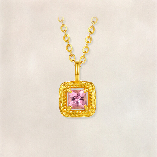 Saturday Welfare Lottery Tourmaline Sugar Cube Pure Gold Necklace Birthday Gift J0621136 About 14 Minutes About 2.77g 40+5cm