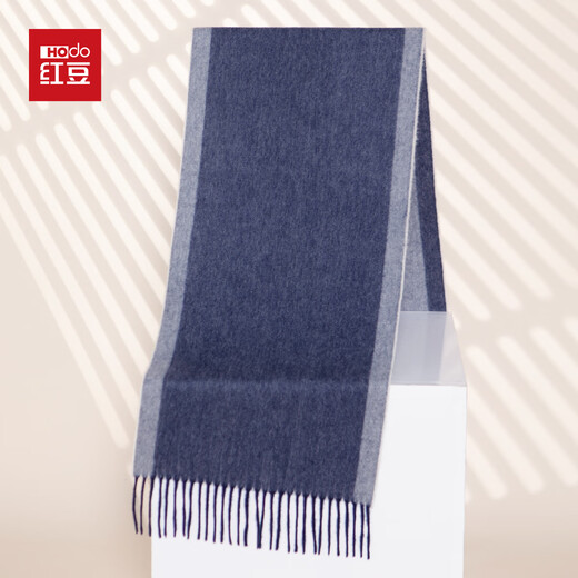 Hodo (Hodo) 100% pure cashmere scarf for men in winter warm and cold-proof scarf for boys as a birthday gift for dad in a gift box