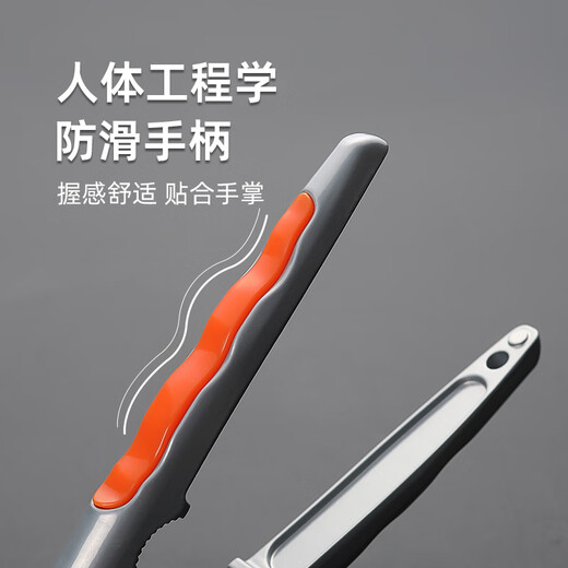 Walnut clip, portable household hazelnut pliers for cracking nuts, multi-functional shell breaker, four-clamp funnel walnut clip, always 1 set