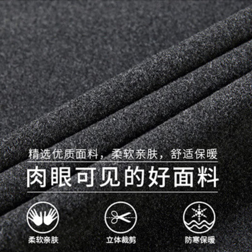 XJSGS international luxury high-end brand men's sweater spring and autumn new fake two-piece casual business sweater bottoming shirt high-end black ready stock XL recommended weight 135-150Jin Jin equals 0.5 kg