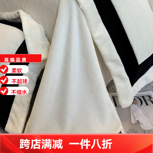 Mercury series 200 count high-end light luxury bed four-piece set winter coral milk suede duvet cover flannel thickened sheets Muse-pure white antistatic + thickened + no lint 1.5m bed sheet four-piece set antistatic + thickened + no lint